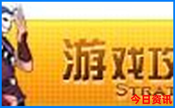 武汉哪个地方最好玩